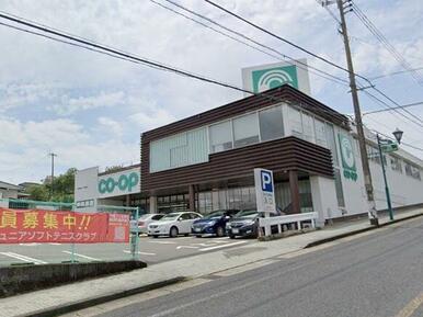 コープ西陵店