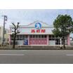 ショッピング施設