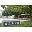 公園