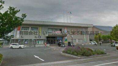 大村市役所