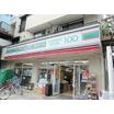 販売店