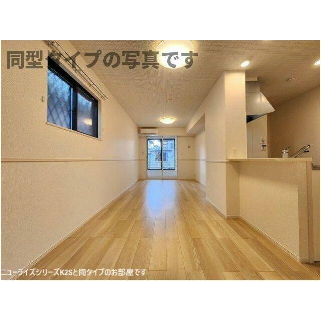 居間です