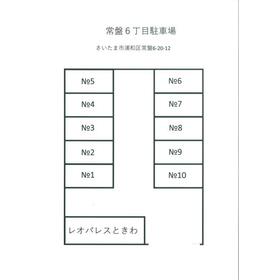 平面図