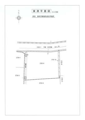 実測平面図