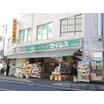 販売店
