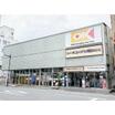 ショッピング施設