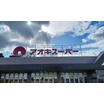 ショッピング施設