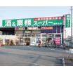 ショッピング施設