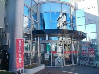 堺東山郵便局