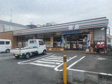 セブンイレブン八王子絹ケ丘１丁目店