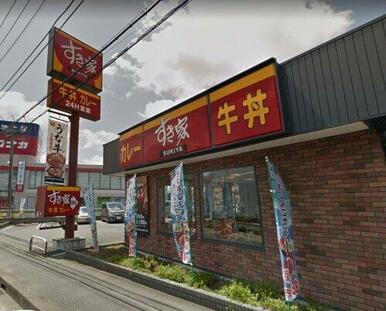 すき家座間広野台店