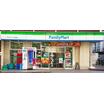 周辺環境