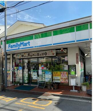 ファミリーマート方南一丁目店