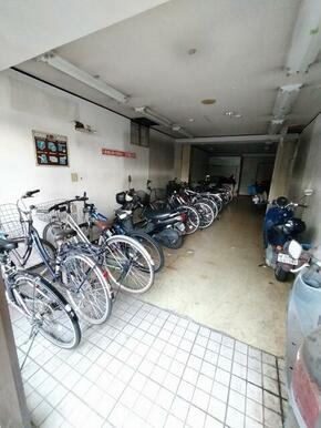 駐輪スペース