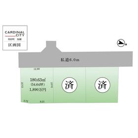 地形図等