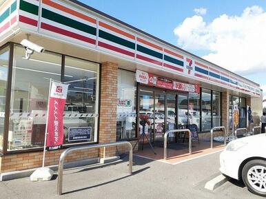 セブンイレブンさん