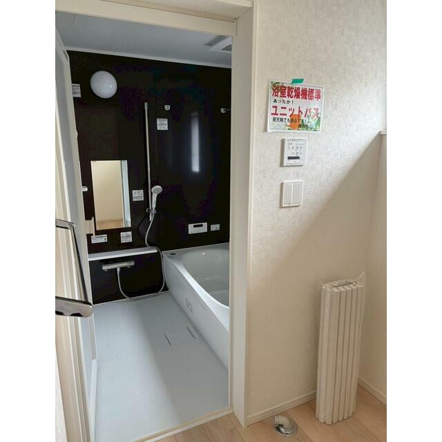 detached 青葉町３丁目