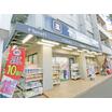 販売店