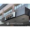 ショッピング施設