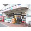 ショッピング施設