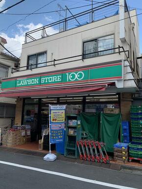 ローソンストア１００中野南台店