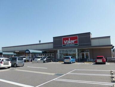 バロー　福岡店