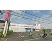 周辺環境