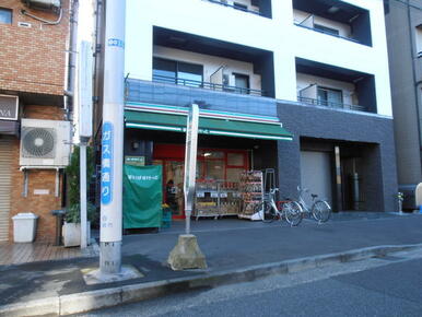 まいばすけっと北谷町店