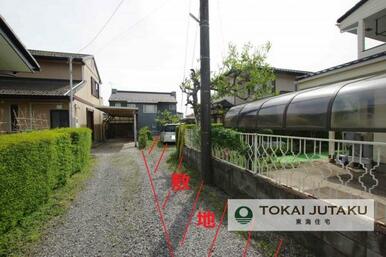 お気軽にお問い合わせください！0120-089-087(フリーダイヤル)