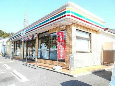 セブンイレブン 西宮下山口5丁目店