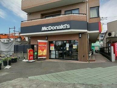 マクドナルドさがみ野駅前店