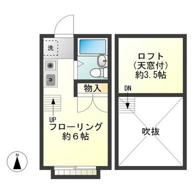 天井の高い解放感のある一部屋