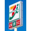 コンビニ