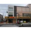ショッピング施設