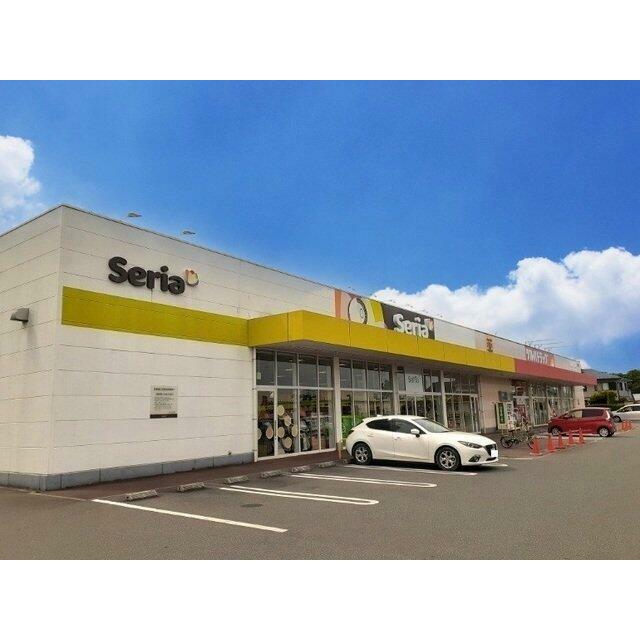 セリア原町西店まで1200m