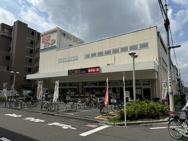 東武ストア　西尾久店