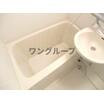 バス/シャワー
