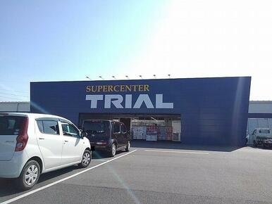 トライアル大田原店