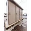 共有部分