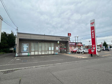 札幌新琴似郵便局