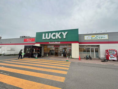 ラッキー新琴似四番通店