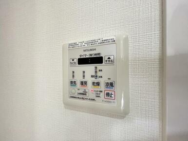 入浴時以外の衣類乾燥室としても利用できます！