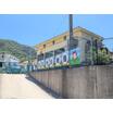 幼稚園、保育園