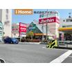 ショッピング施設