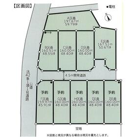 地形図等
