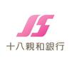 銀行