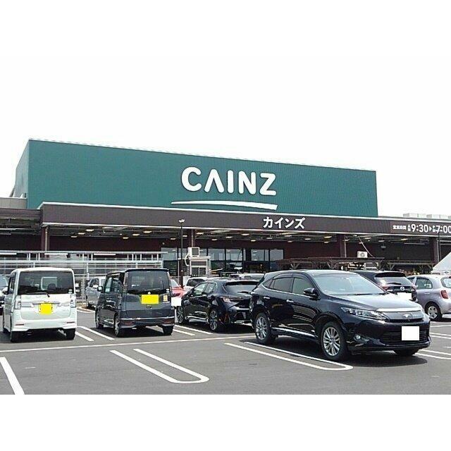 カインズホーム富士宮小泉店まで130m