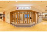 情報提供会社