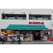 ショッピング施設