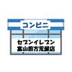 コンビニ